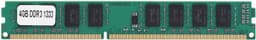 DDR3 4GB 1333MHz RAM, Desktop Memory Module, High - Speed 1333Mhz DDR3 RAM with 240 - Pin for and Systems, Plug and Play PC3-10600